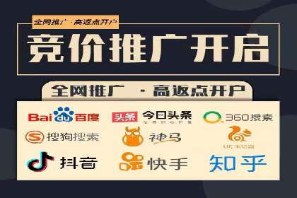 信息流托管解决方案成功案例